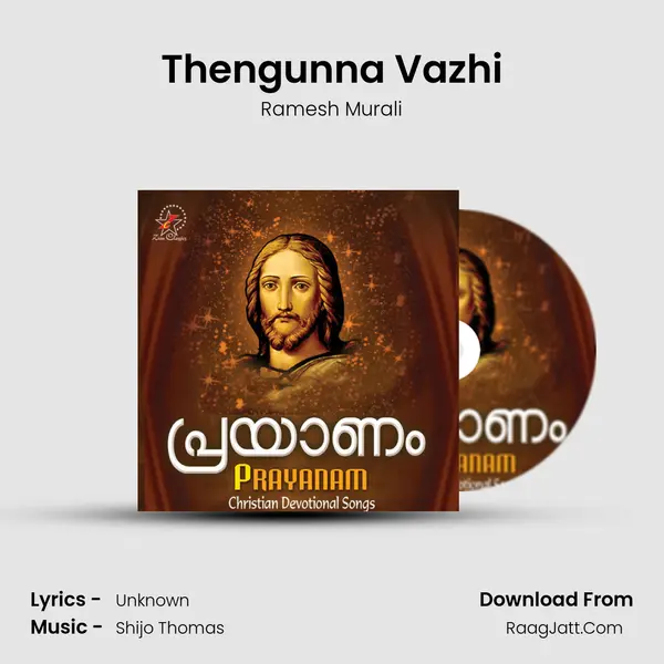 Thengunna Vazhi MP3 Song by Ramesh Murali Cover