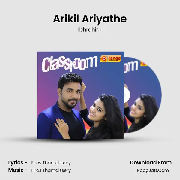Arikil Ariyathe mp3 song