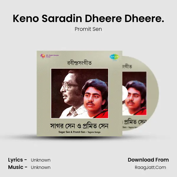 Keno Saradin Dheere Dheere. MP3 Song by Promit Sen Cover