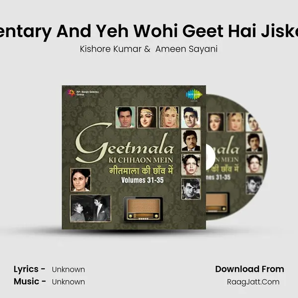 Commentary And Yeh Wohi Geet Hai Jisko Maine MP3 Song by Kishore Kumar Cover