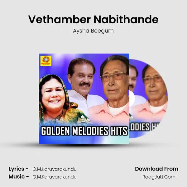 Vethamber Nabithande MP3 Song by Aysha Beegum Cover