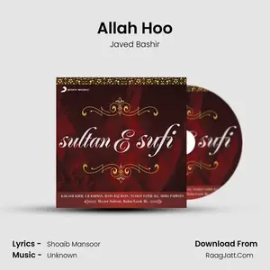 Allah Hoo Cover