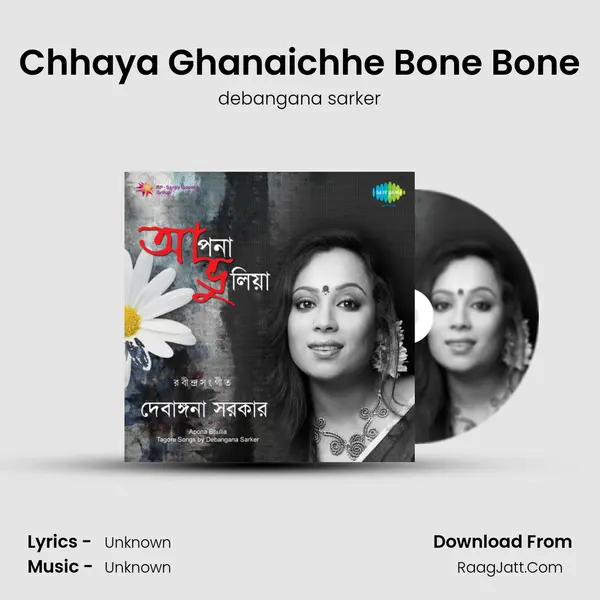 Chhaya Ghanaichhe Bone Bone Cover