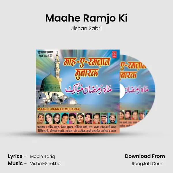 Maahe Ramjo Ki MP3 Song by Jishan Sabri Cover