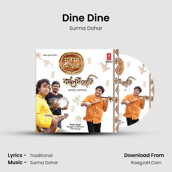 Dine Dine mp3 song