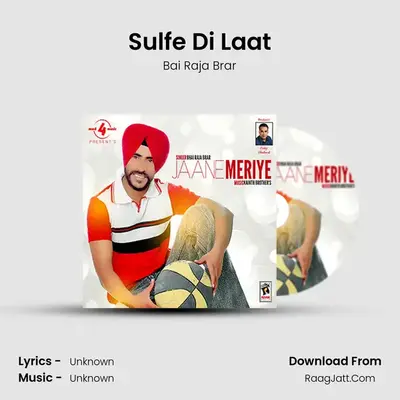 Sulfe Di Laat MP3 Song by Bai Raja Brar Cover