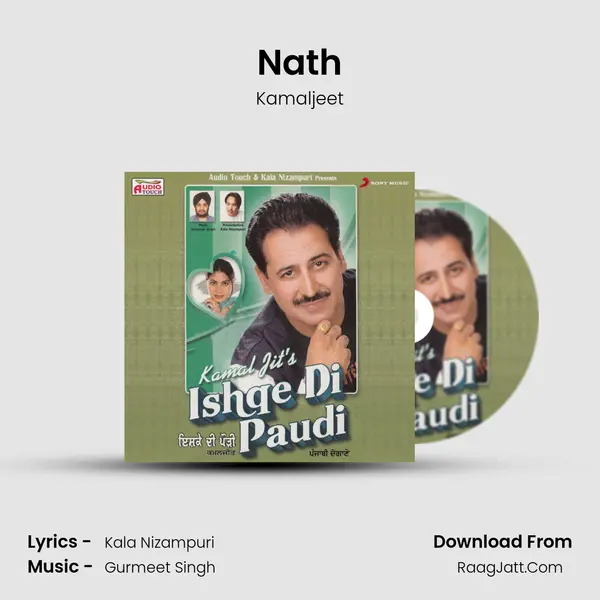 Nath mp3 song