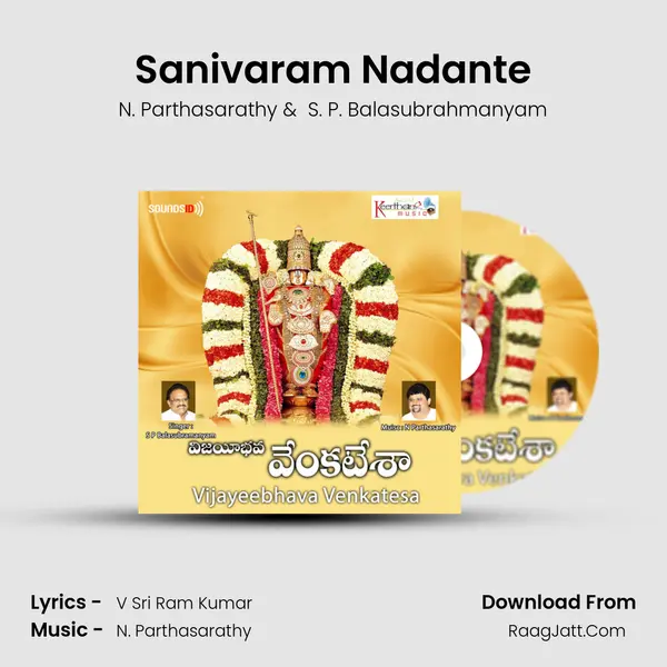 Sanivaram Nadante MP3 Song by N. Parthasarathy Cover