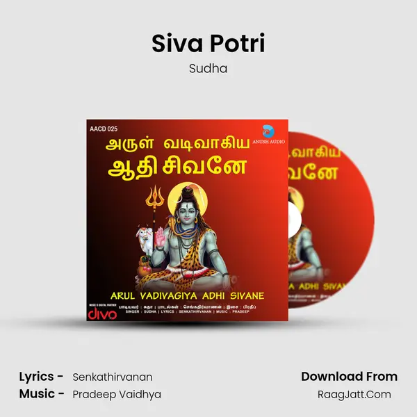 Siva Potri MP3 Song by Sudha Cover