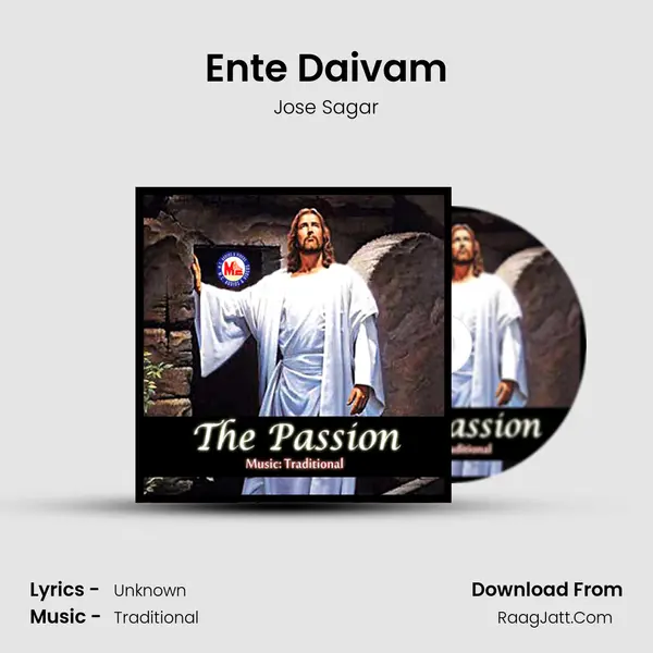Ente Daivam MP3 Song by Jose Sagar Cover