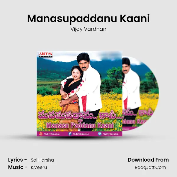 Manasupaddanu Kaani MP3 Song by Vijay Vardhan Cover
