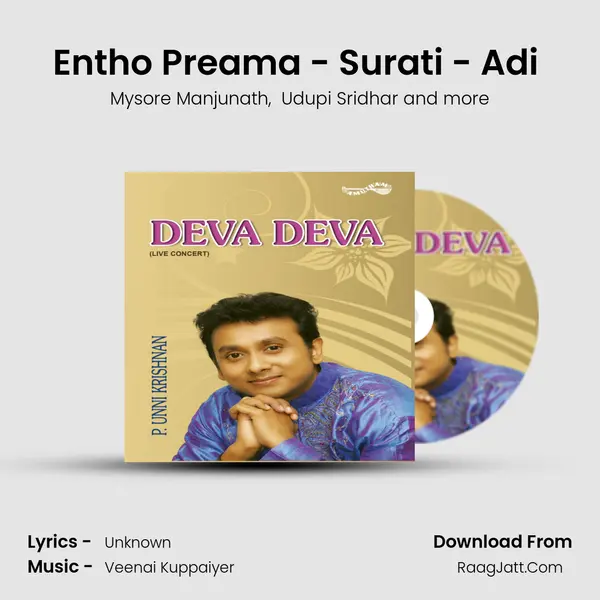 Entho Preama - Surati - Adi (Live) MP3 Song by Mysore Manjunath Cover