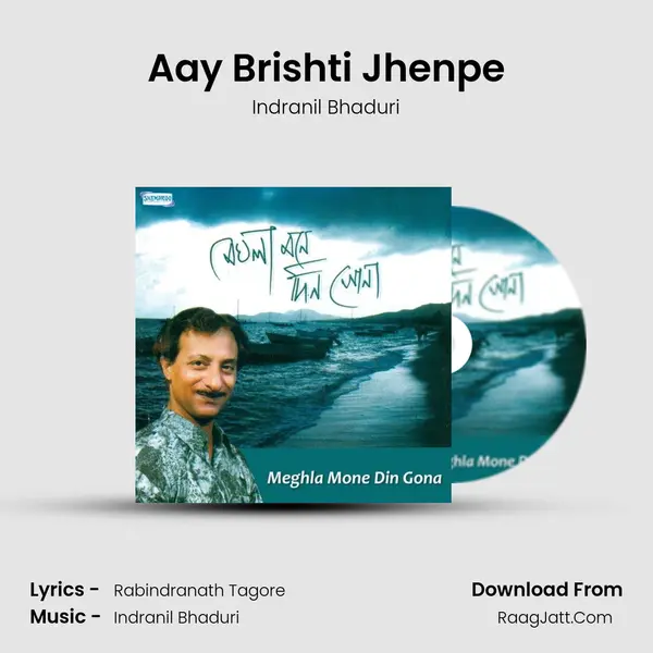 Aay Brishti Jhenpe MP3 Song by Indranil Bhaduri Cover
