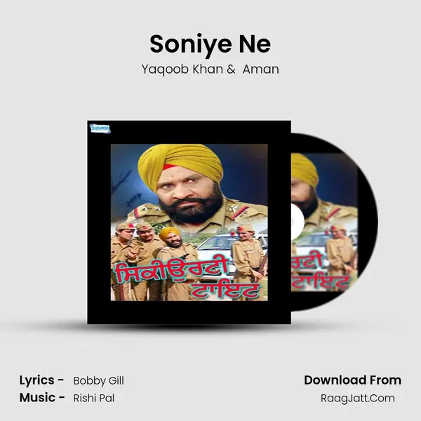 Soniye Ne mp3 song