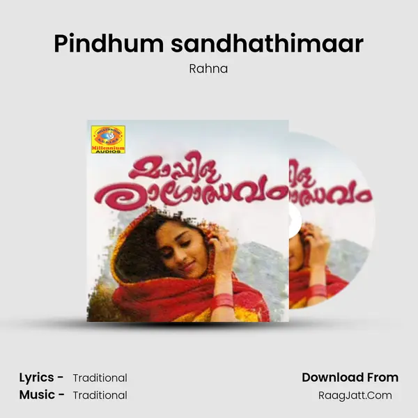 Pindhum sandhathimaar MP3 Song by Rahna Cover