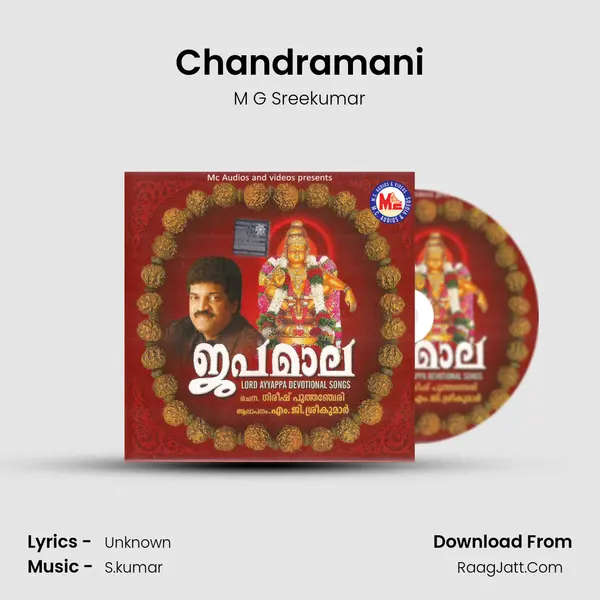 Chandramani MP3 Song by M G Sreekumar Cover