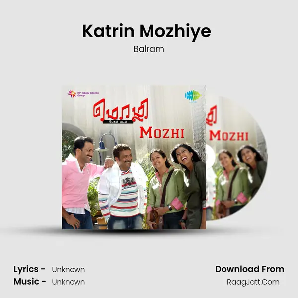 Katrin Mozhiye (Male) MP3 Song by Balram Cover