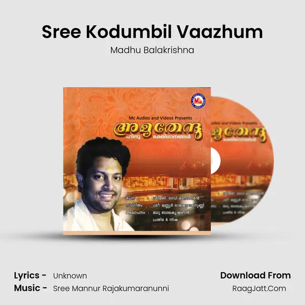 Sree Kodumbil Vaazhum MP3 Song by Madhu Balakrishna Cover
