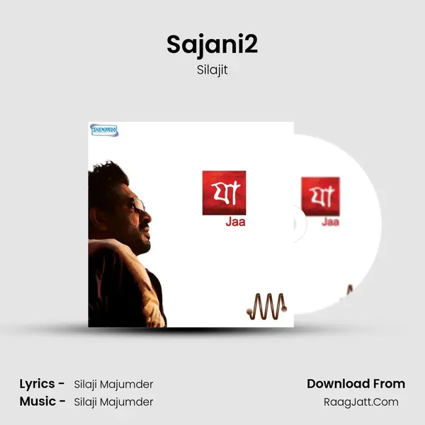 Sajani2 MP3 Song by Silajit Cover