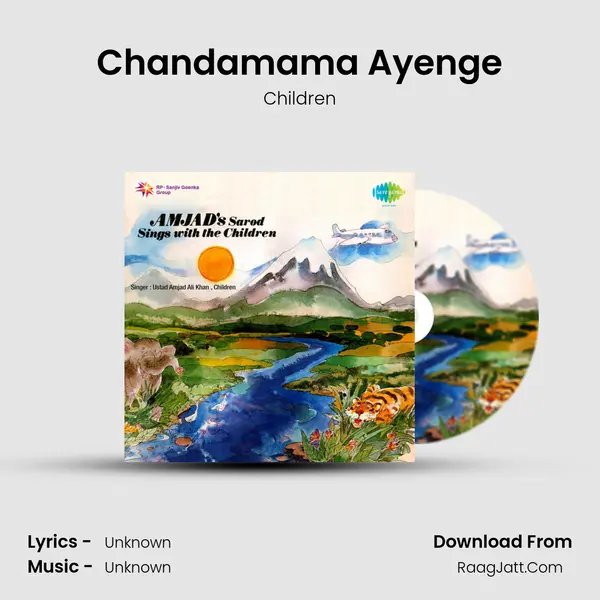 Chandamama Ayenge MP3 Song by Children Cover