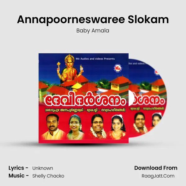 Annapoorneswaree Slokam MP3 Song by Baby Amala Cover