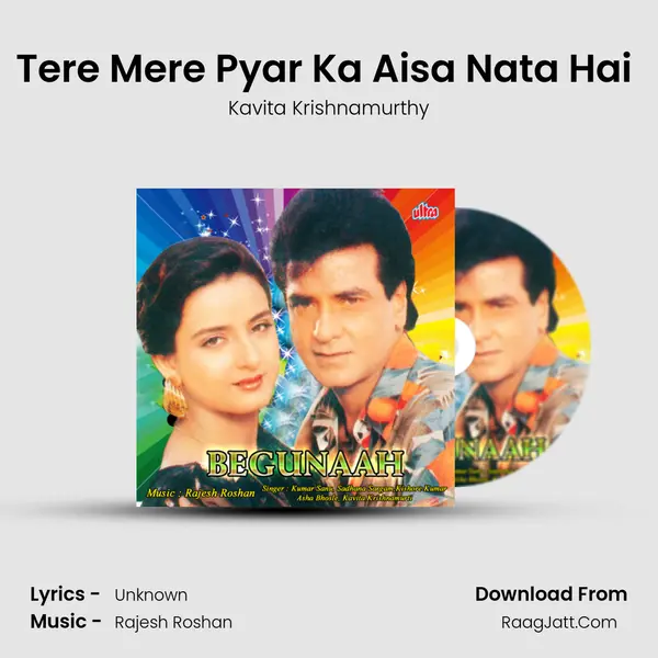 Tere Mere Pyar Ka Aisa Nata Hai (Female) MP3 Song by Kavita Krishnamurthy Cover