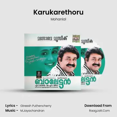 Karukarethoru Cover