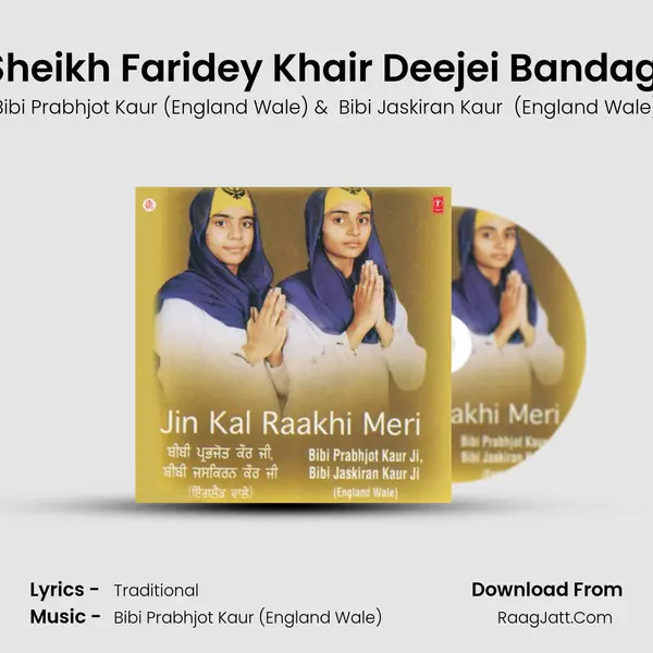 Sheikh Faridey Khair Deejei Bandagi MP3 Song by Bibi Prabhjot Kaur (England Wale) Cover