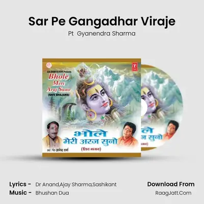 Sar Pe Gangadhar Viraje MP3 Song by Pt  Gyanendra Sharma Cover