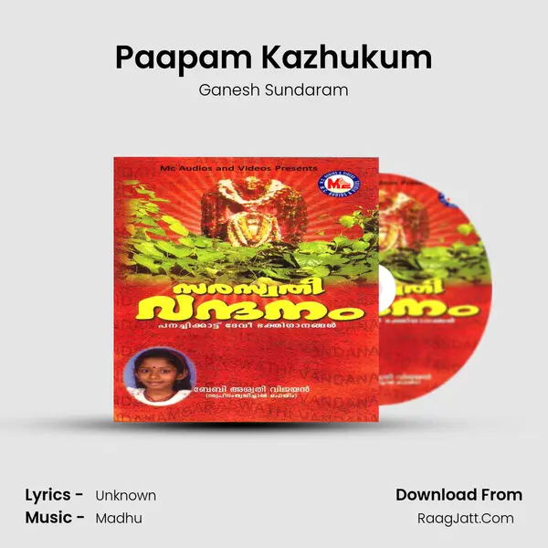 Paapam Kazhukum MP3 Song by Ganesh Sundaram Cover