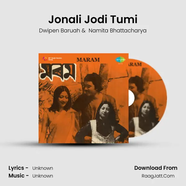 Jonali Jodi Tumi MP3 Song by Dwipen Baruah Cover