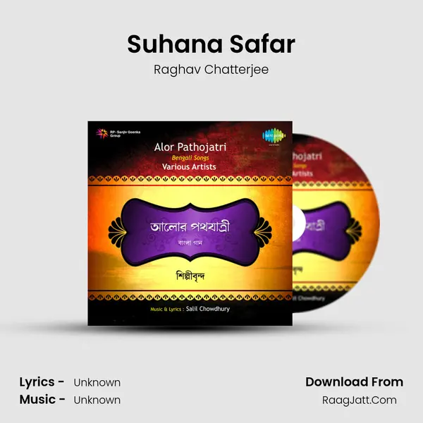 Suhana Safar MP3 Song by Raghav Chatterjee Cover