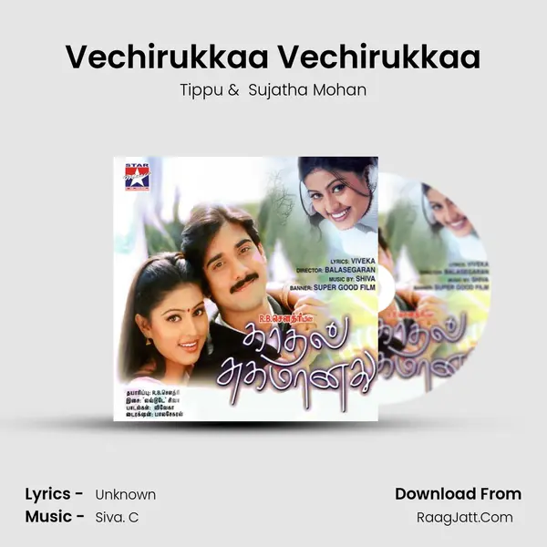 Vechirukkaa Vechirukkaa MP3 Song by Tippu Cover