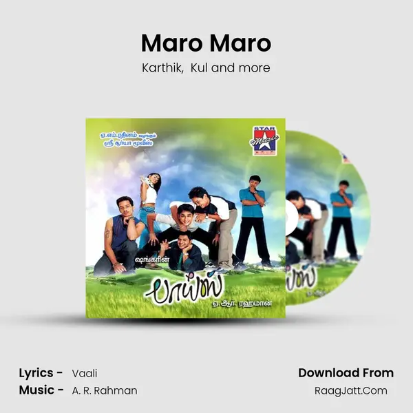 Maro Maro MP3 Song by Karthik Cover