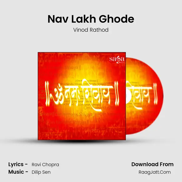 Nav Lakh Ghode MP3 Song by Vinod Rathod Cover