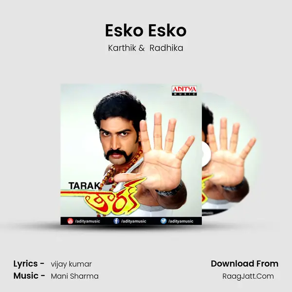 Esko Esko MP3 Song by Karthik Cover
