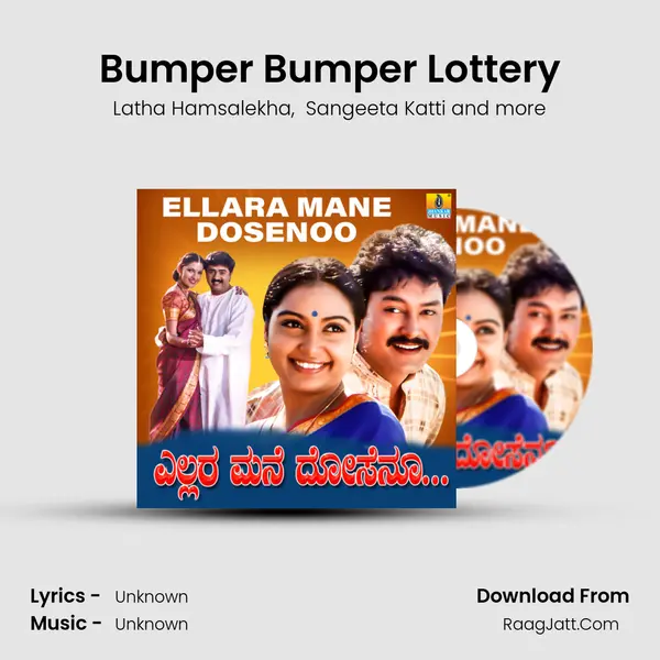 Bumper Bumper Lottery MP3 Song by Latha Hamsalekha Cover