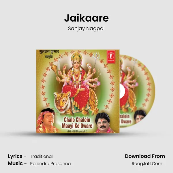 Jaikaare MP3 Song by Sanjay Nagpal Cover