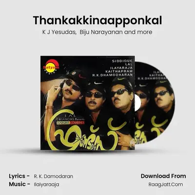 Thankakkinaapponkal MP3 Song by K J Yesudas Cover