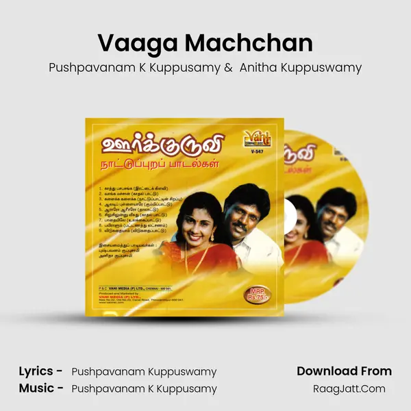 Vaaga Machchan MP3 Song by Pushpavanam K Kuppusamy Cover