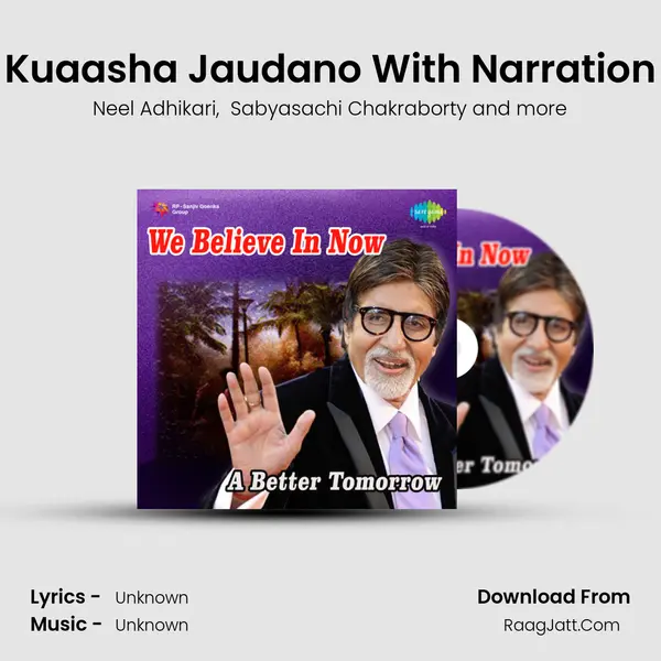 Kuaasha Jaudano With Narration MP3 Song by Neel Adhikari Cover