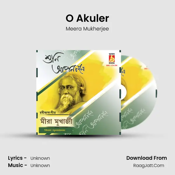 O Akuler mp3 song