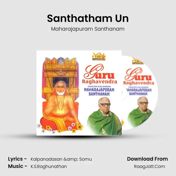 Santhatham Un MP3 Song by Maharajapuram Santhanam Cover