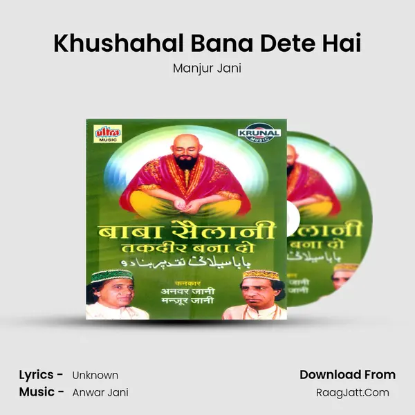 Khushahal Bana Dete Hai MP3 Song by Manjur Jani Cover