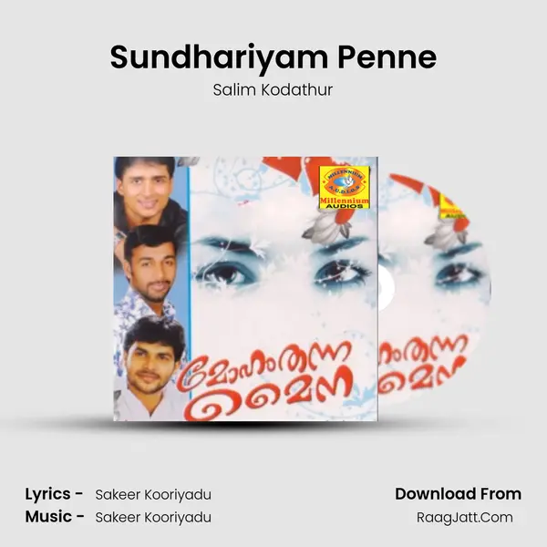 Sundhariyam Penne MP3 Song by Salim Kodathur Cover
