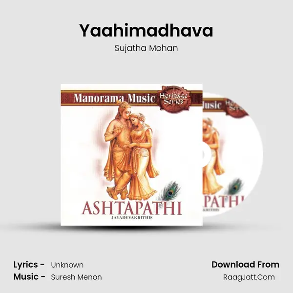 Yaahimadhava MP3 Song by Sujatha Mohan Cover