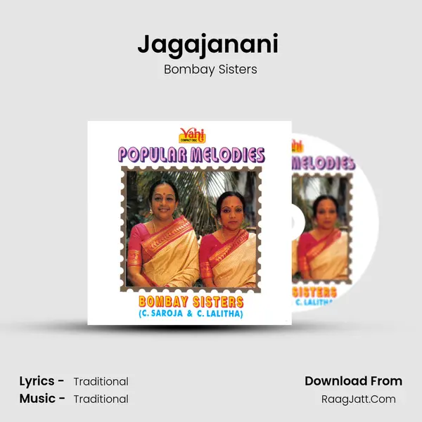 Jagajanani (Bombay Sisters) MP3 Song by Bombay Sisters Cover