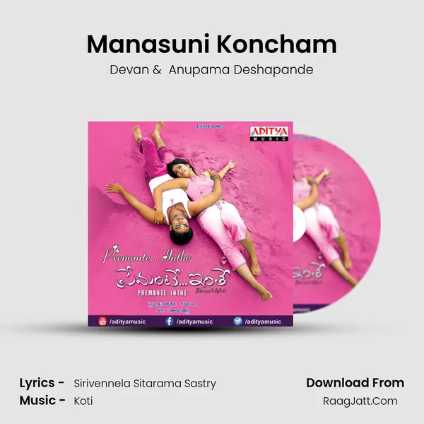 Manasuni Koncham MP3 Song by Devan Cover