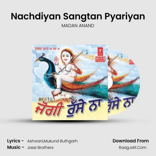 Nachdiyan Sangtan Pyariyan MP3 Song by MADAN ANAND Cover