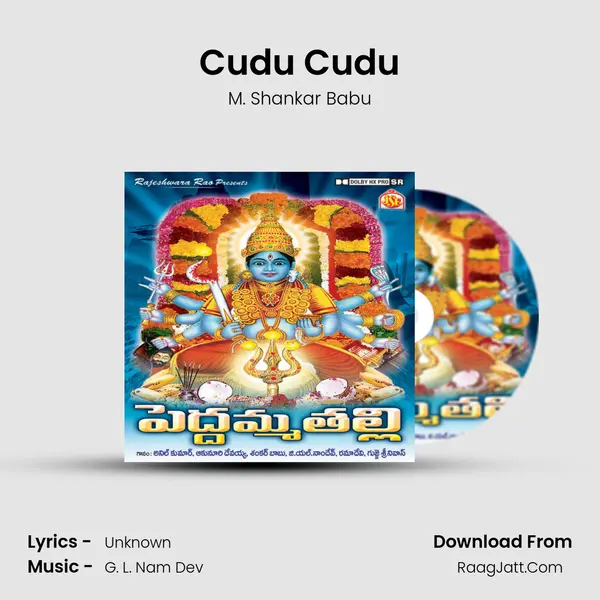 Cudu Cudu Cover